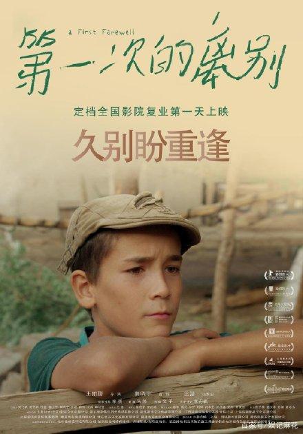 日本西南学院大学文凭毕业证样本资料